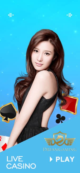 DG 视讯