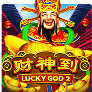 财神 发发发 2
